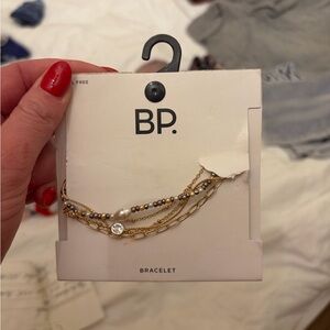 BP Gold and Silver Layered Bracelet